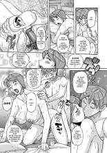 Mother’s Care Service Ch.1-9 : page 94