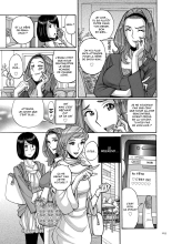 Mother’s Care Service Ch.1-9 : page 102