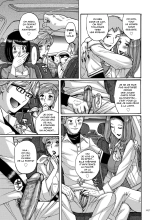 Mother’s Care Service Ch.1-9 : page 106