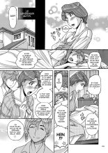 Mother’s Care Service Ch.1-9 : page 168