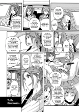 Mother’s Care Service Ch.1-9 : page 207
