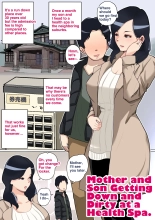 Mother's Hole Gets Me Hard ~Short Incest Collection~ : page 26