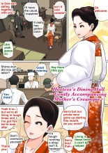 Mother's Hole Gets Me Hard ~Short Incest Collection~ : page 50