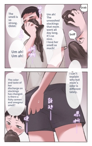 hentai original