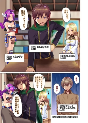 hentai original