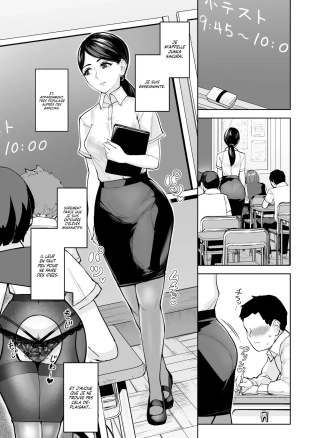 hentai original