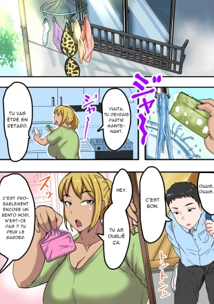 hentai Moto Yan Kaa-chan wa Ore no Onna