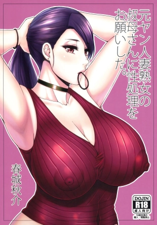 hentai original