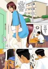 Mottainai! | What a Waste! page 3
