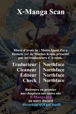 Motto Ippai Ziz o Homete yo! : page 18