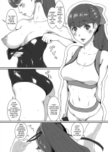 The Other Senpai : page 3