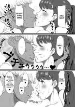 The Other Senpai : page 6