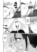 Bon, je vais me contenter de ce Garçon Manqué à la Libido débordante : page 38