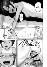 Bon, je vais me contenter de ce Garçon Manqué à la Libido débordante : page 49