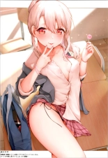Mou Lolicon de Illya. 5 : page 6
