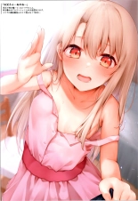 Mou Lolicon de Illya. 5 : page 10