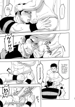 Le club des traditions ancestrales 03 : page 17