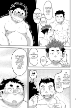 Mouhou Gakuen Dentou Geinoubu 4 | Le club des traditions ancestrales 04 page 13