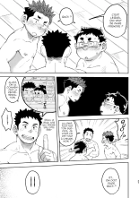 Mouhou Gakuen Dentou Geinoubu 4 | Le club des traditions ancestrales 04 page 27