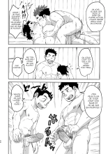 Mouhou Gakuen Dentou Geinoubu 4 | Le club des traditions ancestrales 04 page 44