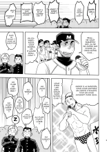 Mouhou Gakuen Dentou Geinoubu | Le club des traditions ancestrales page 4