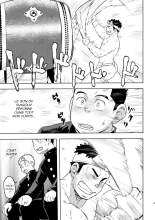 Mouhou Gakuen Dentou Geinoubu | Le club des traditions ancestrales page 8