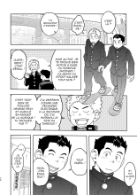 Mouhou Gakuen Dentou Geinoubu | Le club des traditions ancestrales page 11