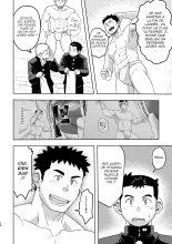 Mouhou Gakuen Dentou Geinoubu | Le club des traditions ancestrales page 15