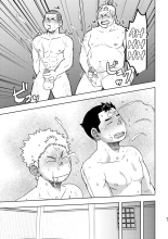 Mouhou Gakuen Dentou Geinoubu | Le club des traditions ancestrales page 50