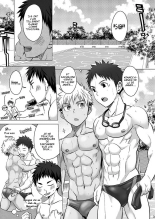 Mousou Controlling : page 4