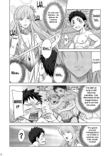 Mousou Controlling : page 5