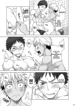 Mousou Controlling : page 12