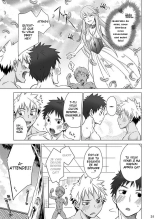 Mousou Controlling : page 31