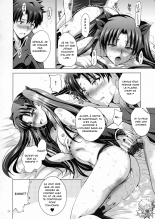 MOUSOU THEATER 63 : page 23