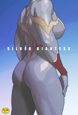 Mousou Tokusatsu Series: Silver Giantess 7 : page 1