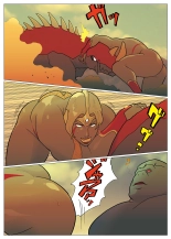 Mousou Tokusatsu Series: Silver Giantess 7 : page 21