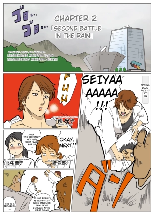 hentai ultraman