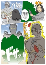 Mousou Tokusatsu Series Ultra Madam : page 11