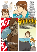 Mousou Tokusatsu Series Ultra Madam : page 13