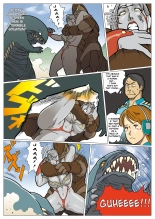 Mousou Tokusatsu Series Ultra Madam : page 22