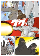 Mousou Tokusatsu Series Ultra Madam : page 25