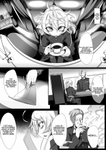 M.P. Vol 14 : page 3