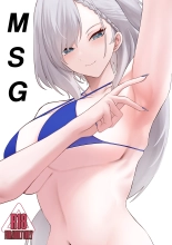 MSG : Monthly Sex Gratification : page 1