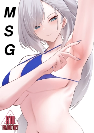 hentai hololive