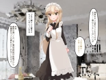 Muchi de Kiyowa na Bishoujo Maid Yatotte Ecchi na Gohoushi Saseru Hanashi : page 9