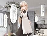 Muchi de Kiyowa na Bishoujo Maid Yatotte Ecchi na Gohoushi Saseru Hanashi : page 10