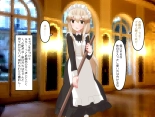 Muchi de Kiyowa na Bishoujo Maid Yatotte Ecchi na Gohoushi Saseru Hanashi : page 31