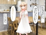 Muchi de Kiyowa na Bishoujo Maid Yatotte Ecchi na Gohoushi Saseru Hanashi : page 36
