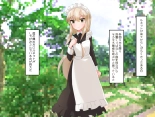 Muchi de Kiyowa na Bishoujo Maid Yatotte Ecchi na Gohoushi Saseru Hanashi : page 98