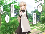 Muchi de Kiyowa na Bishoujo Maid Yatotte Ecchi na Gohoushi Saseru Hanashi : page 100